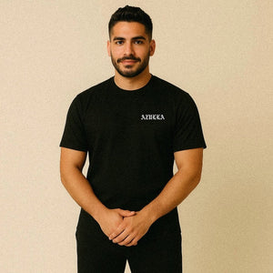 Azulla Classic Tee